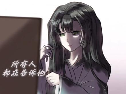 【甘露寺蜜璃】#甘露寺蜜璃 #我见识到我自己的厉害了 #自信 #绘画 #鬼灭之刃 请不要自卑呀,活成自己的蜜璃!