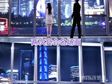 爱上聂曦光,就像呼吸一样简单 #骄阳似我 #赵今麦 #宋威龙 #聂曦光 #林屿森