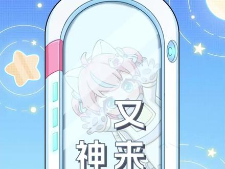 太好了,是神秘园,我们没救了!#神秘园 #鳌太线 #徒步 #登山 #安全 配音:@梗妹妹-阿竺