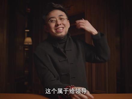 领导回家闪到都要戴墨镜的礼物! #礼物 #新年礼物 #春节礼物 #春节对联 #送礼物