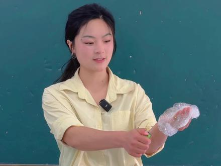 化学是一门炫酷又美丽的学科!#化学