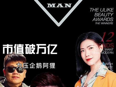 MBA组,第40市场,超人队,#cesim14届尖烽时刻 @Cesim