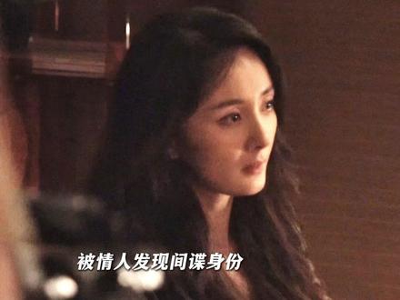 一旦选择隐瞒,便是被拿捏的开始。#惊蛰无声 #朱一龙 #杨幂