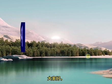 PR2026 Adobe Premiere Pro(Pr) 小白也能秒会!宝子们!Adobe Premiere Pro (Pr)安装包+保姆级教程来啦~还在为装AE头疼的快看过来!✅ 支持Win/Mac双系统,不管啥电脑都能安排~
📥 安装包和教程直接从笔记下方拿👇 跟着步骤走,小白也能一键搞定!
PR2026.2.0 最新版无偿分享免费下载安装教程
首先打开我们的浏览器
PR2026直装版教程
PR26最新版安装超简单!先打开浏览器,输入地址找到Adobe Premiere Pro (Pr)版本,(或直接输入pr可以,都在一件文件夹里,直接下载,不会的可以看下载教程,很详细。下载好后解压到桌面,右键压缩包选择解压,解压完运行里面的程序,安装位置改成D盘Adobe文件夹,点确定继续等安装完成#pr安装教程 #pr安装包 #pr安装包免费 #Premiere #pr软件安装