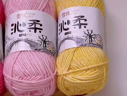 旺桃花挂件钩织教程来啦…… 🧶:雪球沁柔@雪球官方旗舰店
色号:14、24、25
#钩织教程 #挂饰挂件 #手工毛线花朵 #我的手工日常 #学会快去试试吧🔥