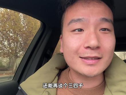 宋pro 又降了,我真服了,利润这么大的吗?