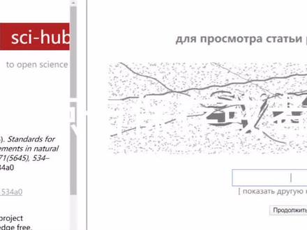 #scihub #文献下载 #研究生 #考研 #油猴插件 #高效学习 让你在下载文献的路上少走弯路。