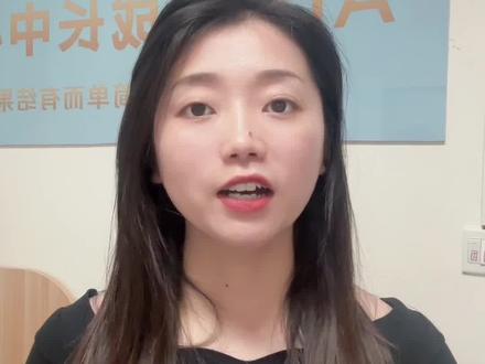 鹤壁生地会考 鹤壁初二家长必看!
生地会考不是“随便考考”,
等级不达标,直接影响普高报名资格!
别等中考才后悔没重视,现在准备还来得及!#鹤壁中考 #鹤壁家长 #生地会考 #初二生地