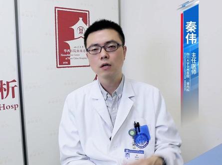 小便臭臭的和肾脏有没有关系#医学科普 #小便 #肾脏 #肾脏健康 #开启健康2023