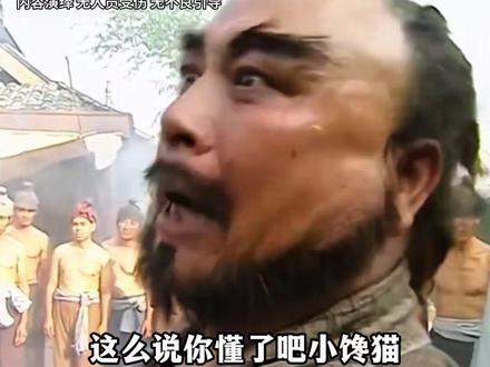 为什么今年河南的蒜苔便宜到白送人? #蒜苗 #蒜薹 #美食 #科普