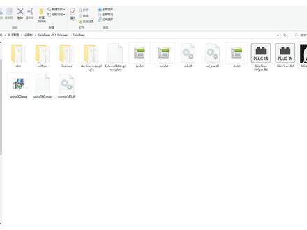 PS磨皮插件 skinfiner教程 #磨皮 #ps #ps教程