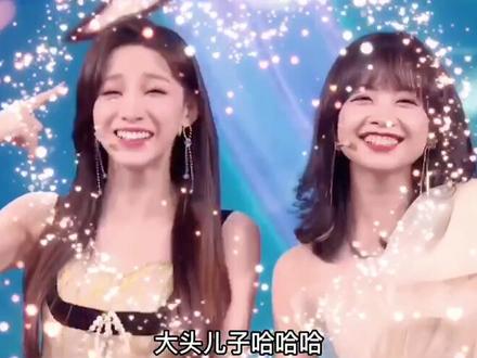 央视“招冰买马”#王冰冰 #马凡舒 颜值太🉑️了! 流量密码属实是被央视拿捏住了🥰