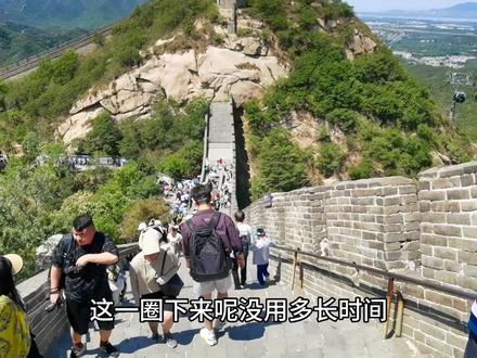 来北京八达岭长城玩,自驾车方便吗?缆车多少钱?千万别被骗了!#旅行推荐官 #八达岭长城 #北京旅游攻略