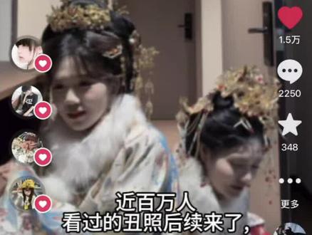 大家期待的商拍丑照来了@小小树 #明制汉服 #洛阳摄影 #避雷