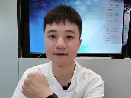 新买的OPPOwatch3如何开通独立eSIM功能?#watch3旗舰双芯更懂你的心 #oppo手表不断电 #oppowatch3