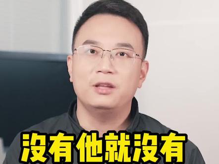 没有他就没有世界冠军!谁是王濛范可新最感谢的人?#大v快评 #孟庆余 #中国近半冬奥冠军是七台河培养的 #冰雪最前线 #冰雪2022