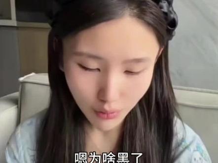 Coco谈状元路虎#coco孟可佳#孟可佳#张露文