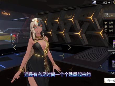 《非匿名指令》材料的分类,以及获取方式介绍 #手游 #攻略合集精选 #非匿名指令