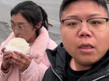 还想吃带奶油滴,给我炸刺