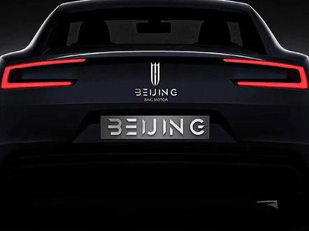 #商标设计 #logo设计 你好意思拒绝吗?#抖音汽车