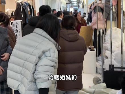四季青年末大清仓攻略❕散客必看|必逛的新意法9家热门档口~#四季青清仓 #四季青特价 #新意法特价 #四季青买手 #实体拿货