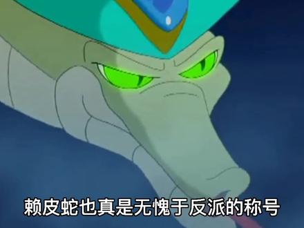 三头凤还是要厉害一些。#小鲤鱼历险记 #童年动画 #动漫足迹