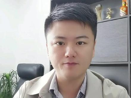 商银微芯是什么?#供应链金融 #金融知识分享 #商银微芯 #商银