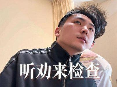 你们包括我对象让我做冠脉CTA,这波怎么说?