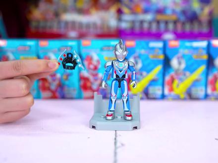 布鲁可奥特曼2024年鉴版,拆出“黄金贝利亚黄昏”,是泽塔武器吗 #布鲁可积木人 #布鲁可奥特曼