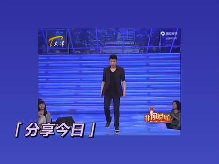 天津人独有的幽默,比德云社的相声还有意思#郭德纲于谦 #张良胜