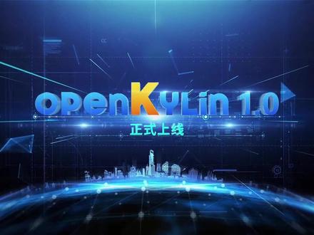 openkylin与windows双系统安装 @抖音小助手 #国产桌面操作系统