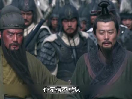 东吴全是鼠辈,但是鲁肃除外! #新三国 #鲁肃 #陆毅 #诸葛亮