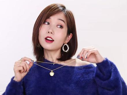 今天来个除了毛衣之外大家最感兴趣的首饰合集😁#我的年味故事 @抖音小助手