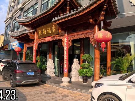体验建水小火车,感受下百年米轨,我们是提前了三天才买到票的 #日常vlog #生活vlog #记录生活 #旅行 #火车 #火车视频