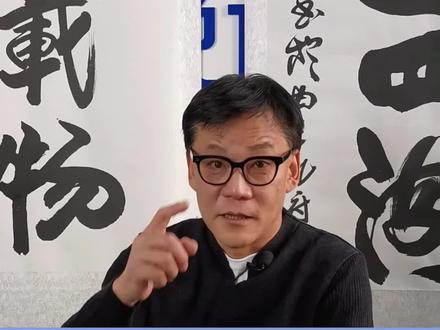 #认知 #瑞幸咖啡,听老李一句话,精品咖啡不适合你做。