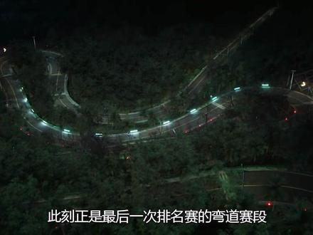 《双轨》弯道赛决胜!靳朝的猎豹式超车太燃了 #双轨 #电视剧双轨 #赛车 #dou是好车 #何与