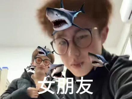 女朋友终于把睡衣给我了