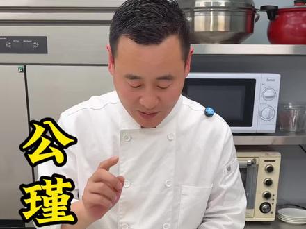 公瑾爆蛋详细制作方法 复刻最近很火的公瑾爆蛋 米饭杀手名不虚传#公瑾爆蛋#鸡蛋的神仙吃法#美食教程