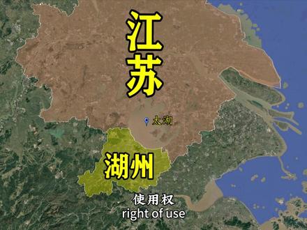 深度科普:浙江省各市地区名字都是怎么来的? #青年创作者成长计划 #地理知识 #地理科普 #浙江 #城市名