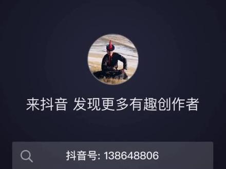 #旅游攻略 达楞达坂、飞驰人生魔鬼赛段