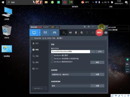 解决显卡驱动不兼容问题,此NVIDIA驱动程序与Windows版本不兼容 #显卡驱动不兼容 #显卡驱动