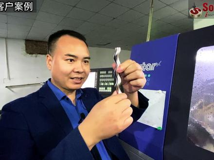 SolidCAM软件针对走心机客户提供CAD/CAM解决方案,解决了手编做不出来的产品,可以做出更复杂高精密产品,接到更优质订单#专业的事交给专业的人 #制造业 #数控加工 #干货分享 #solidcam #智能制造