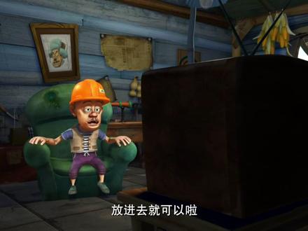 100%复刻熊出没的爱心盒饭,光头强吃到了么? #熊出没 #动画片 #复刻 #美食 #光头强