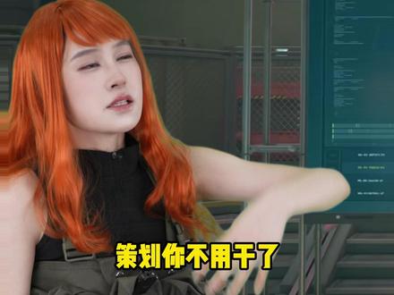 三角洲S8新赛季新增躺着的姿势 再也不怕脚穿模了 #三角洲行动 #三角洲s8新赛季爆料 #三角洲行动爆料