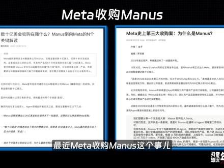 保姆级AI做PPT教程|年终述职/商业分析/PPT美化 #ai新星计划 #抖音年终知识大赏 #kimi #ppt #职场