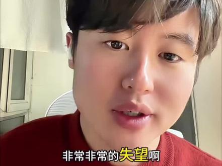 2.4晚上狗总短期分析 #黄金 #基金 #狗总 仅个人分析 不构成投资建议