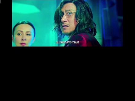 #精彩片段 爱情就是这样,舔狗是没有好下场的