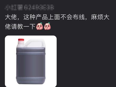 简单易懂的Blender必备建模技巧
最近看了下各个平台上大家向我提的问题,很多问题基本上都是很基础的。
今天坤哥就用一个视频来给同学们补一补基础,视频稍微有一点长,干货满满!
#Blender #一分钟小课堂 #c4d #三维建模 #小技巧