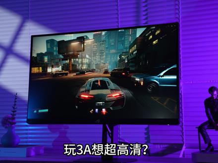 ROG绝神27二代电竞屏,玩游戏再也不用做选择! #ROG显示器 #ROG绝神27二代 #电竞显示器