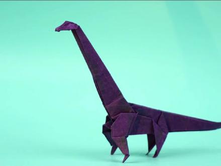 立体折纸之恐龙系列之体型庞大的腕龙